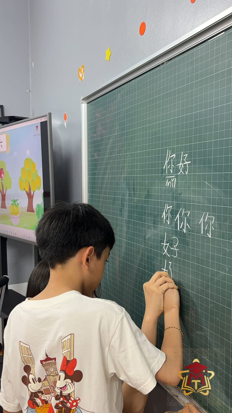 Không gian lớp học sáng sủa